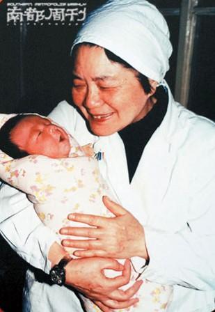 代生生男孩代怀中介